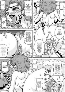 Kame-Sennin's Ambition 3 - page 22