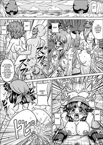 Kame-Sennin's Ambition 3 - page 33