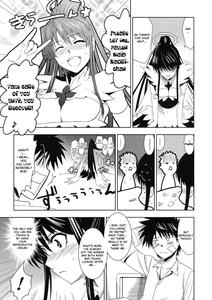 To Aru Ishou to Onna Kyoukou-sama - page 8
