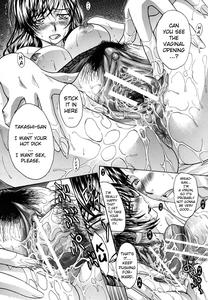 Mesu Oba Misao Arc plus Gaiden - page 16