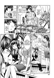 Mesu Oba Misao Arc plus Gaiden - page 75
