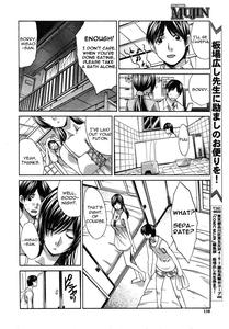 Mesu Oba Misao Arc plus Gaiden - page 97