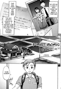 First Born Son - page 1