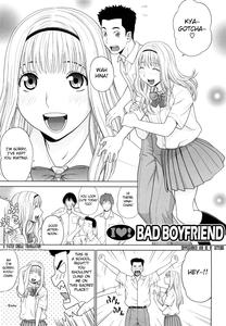 I Love! - page 152