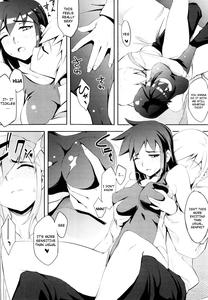 Girlfriend Changing Into a Swimsuit - page 7