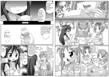 Tetsujinex Lucky Star parody doujin - page 1