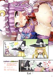 Oh! Patchouli and Marisa's Mushrooms - page 18