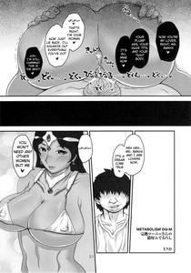 Metabolism DQsan no Noukou Fudeoroshi - page 20
