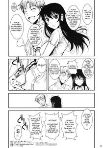 Fukuyamasan 3 - I'm Going to the Beach - page 29