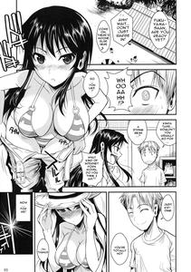 Fukuyamasan 3 - I'm Going to the Beach - page 4