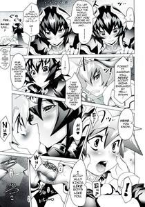 MegaPai Ch 1 - page 8