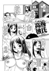 Ojou-sama wa H ga Osuki - page 41