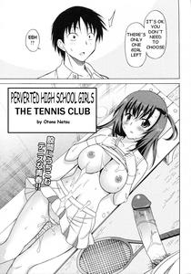 The Tennis Club - page 4