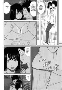 Young Wife & High School Girl Collection - page 10