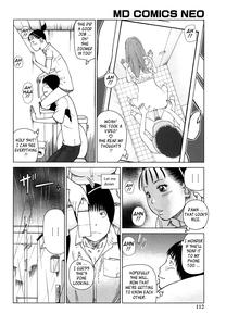 Young Wife & High School Girl Collection - page 109