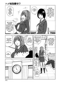Young Wife & High School Girl Collection - page 124