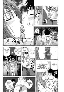 Young Wife & High School Girl Collection - page 175