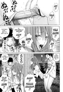 Young Wife & High School Girl Collection - page 178