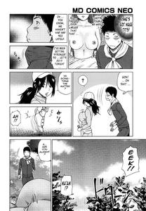 Young Wife & High School Girl Collection - page 48