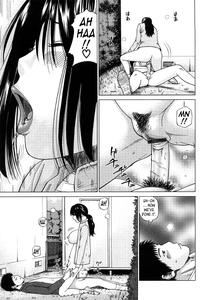 Young Wife & High School Girl Collection - page 57