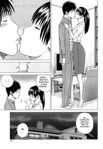 Young Wife & High School Girl Collection - page 68