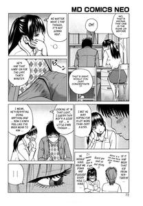 Young Wife & High School Girl Collection - page 69