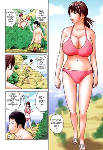 Young Wife & High School Girl Collection - page 87