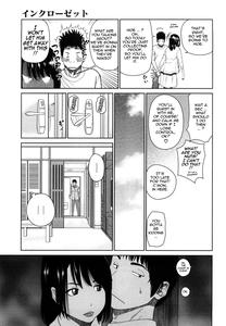 Young Wife & High School Girl Collection - page 9
