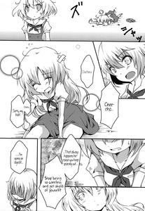 Onee-chan to Issho - page 2