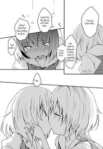 Onee-chan to Issho - page 7