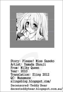 Please! Miss Saseko - page 27