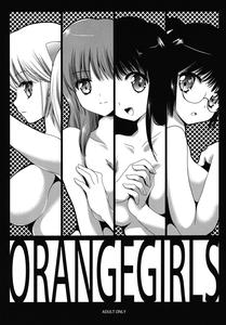Orange Girls - page 1
