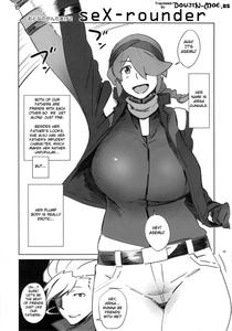 Otona no Gundamage 2 seXseX-rounder - page 2