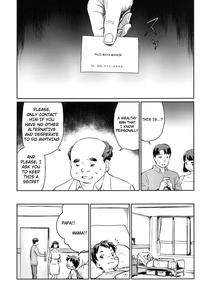 Hitozuma Kari - Kousoku Zecchou Sundeme Game Nanbyou no Wagako no Chiryouhi no Tame Sono Mi wo Sashidasu Tsuma - page 12