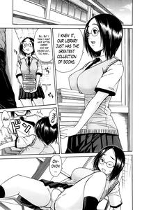 Kuro's Aphrodisiac - page 3