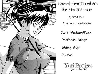 Heavenly Garden Where The Maidens Bloom - page 146