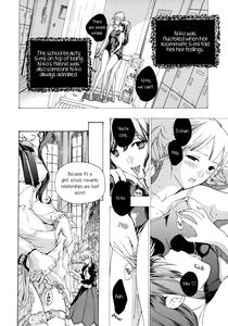 Heavenly Garden Where The Maidens Bloom - page 150