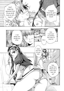 Heavenly Garden Where The Maidens Bloom - page 40