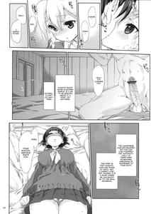 Suguha Route  - page 9
