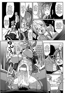Inmushi no Ikenie - page 16