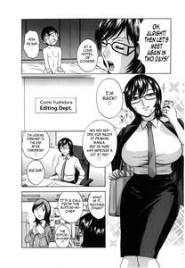 Life with Married Women Just Like a Manga 23 - page 12