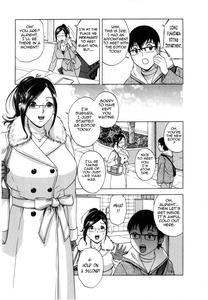 Life with Married Women Just Like a Manga 23 - page 15