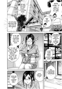 Life with Married Women Just Like a Manga 23 - page 16