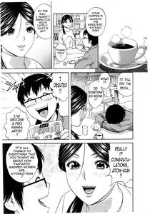 Life with Married Women Just Like a Manga 23 - page 49