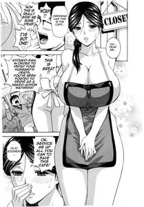 Life with Married Women Just Like a Manga 23 - page 51
