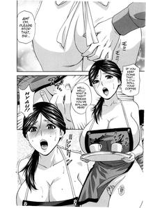 Life with Married Women Just Like a Manga 23 - page 52