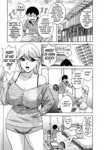Life with Married Women Just Like a Manga 23 - page 59