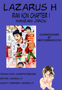 Ran Kon Ch  1-6 - page 22