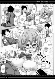 Wriggle-chan Ouen Sex - page 14