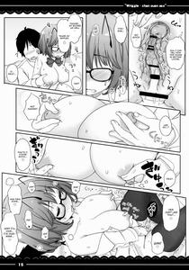 Wriggle-chan Ouen Sex - page 16